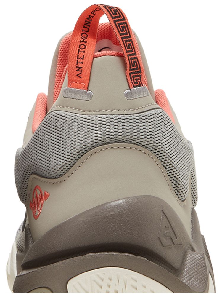 Nike Giannis Immortality 2 EP Cobblestone