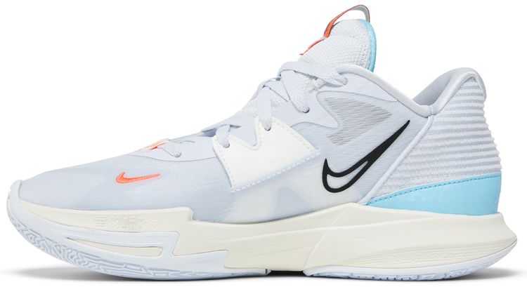 Nike Kyrie Low 5 EP Football Grey