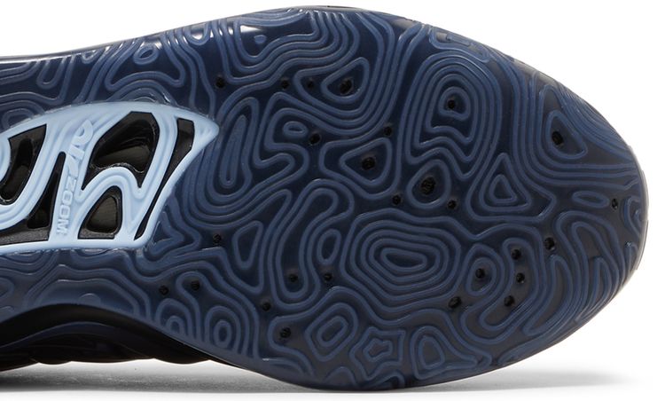 Nike KD 15 EP Maryland Roots