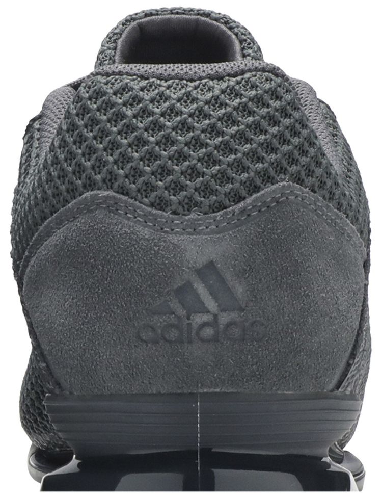 Adidas Leistung 16 II Boa Grey White