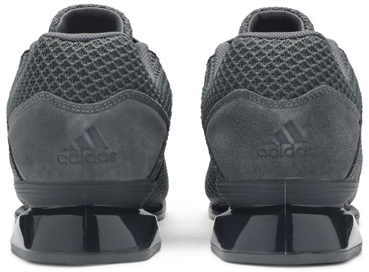 Adidas Leistung 16 II Boa Grey White
