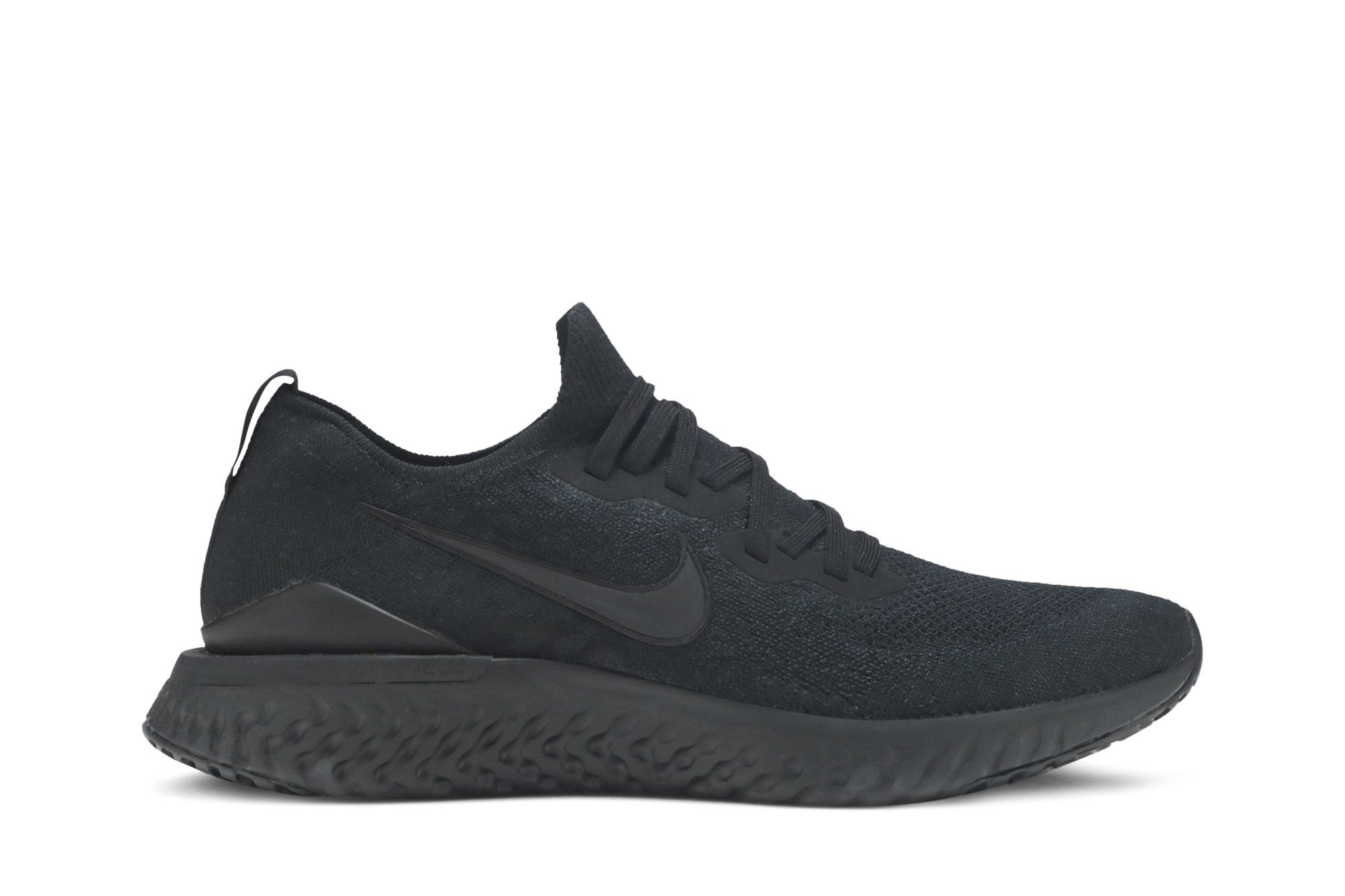 Epic react cheap flyknit 2 psg