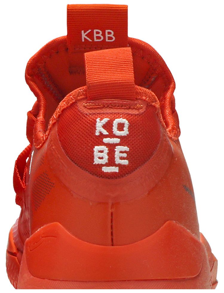 Nike Kobe AD Exodus TB Promo Orange Blaze