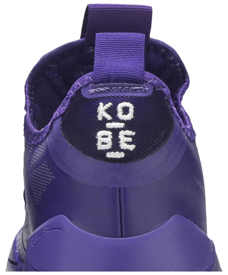 Nike Kobe AD 2018 TB Purple