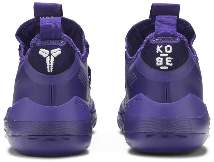 Nike Kobe AD 2018 TB Purple