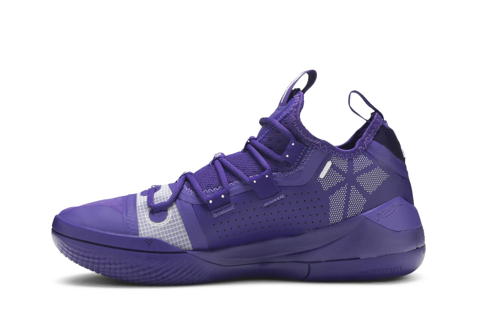 Kobe ad exodus violet online