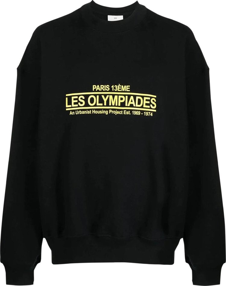 Song for the Mute Gym Pullover 'Black'