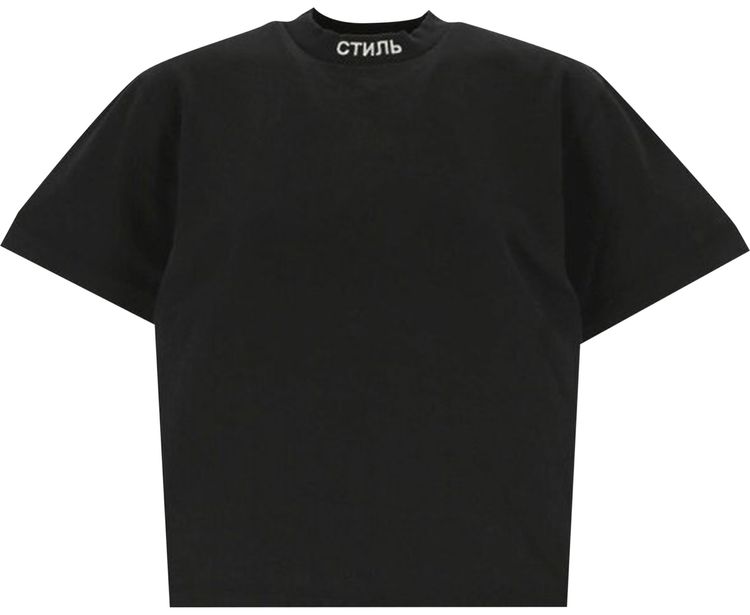 Heron Preston CTNMB Short Sleeve Tee BlackWhite