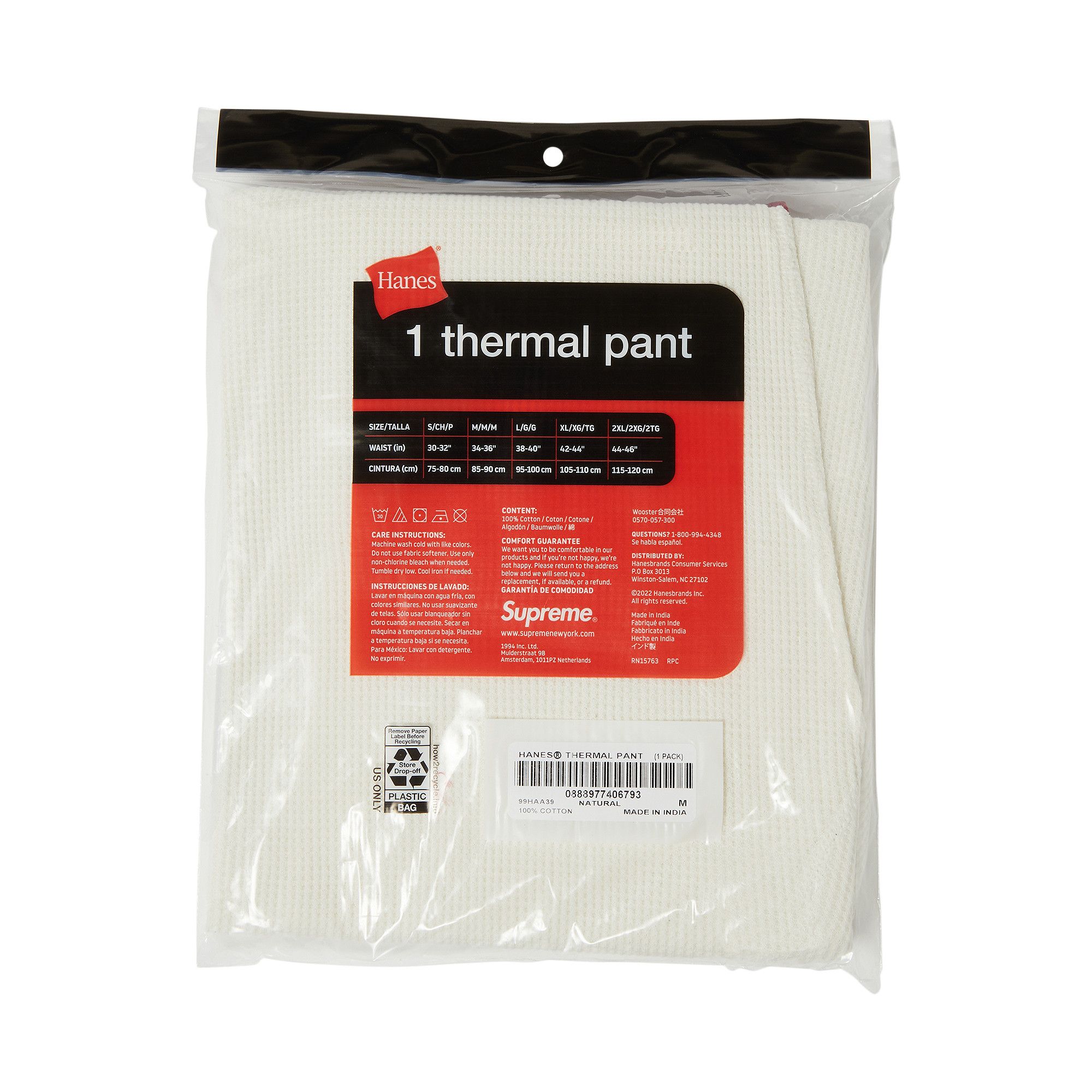 Supreme®/Hanes® Thermal Pant (1 Pack) Supreme Hanes Thermal Pant