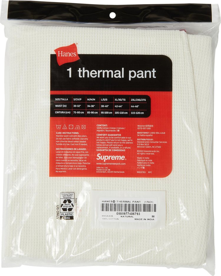 Supreme x Hanes Thermal Pant 1 Pack Natural