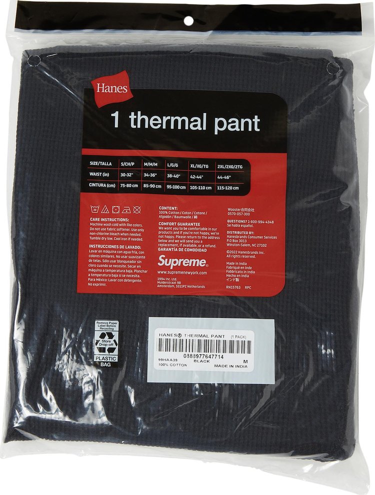 Supreme x Hanes Thermal Pant 1 Pack Black