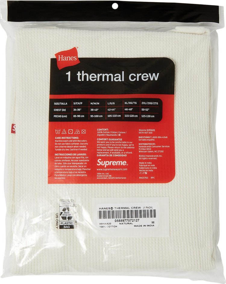 Supreme x Hanes Thermal Crew 1 Pack Natural