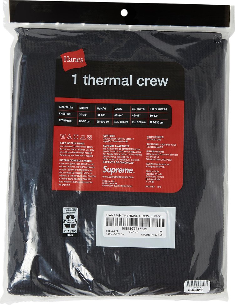 Supreme x Hanes Thermal Crew 1 Pack Black