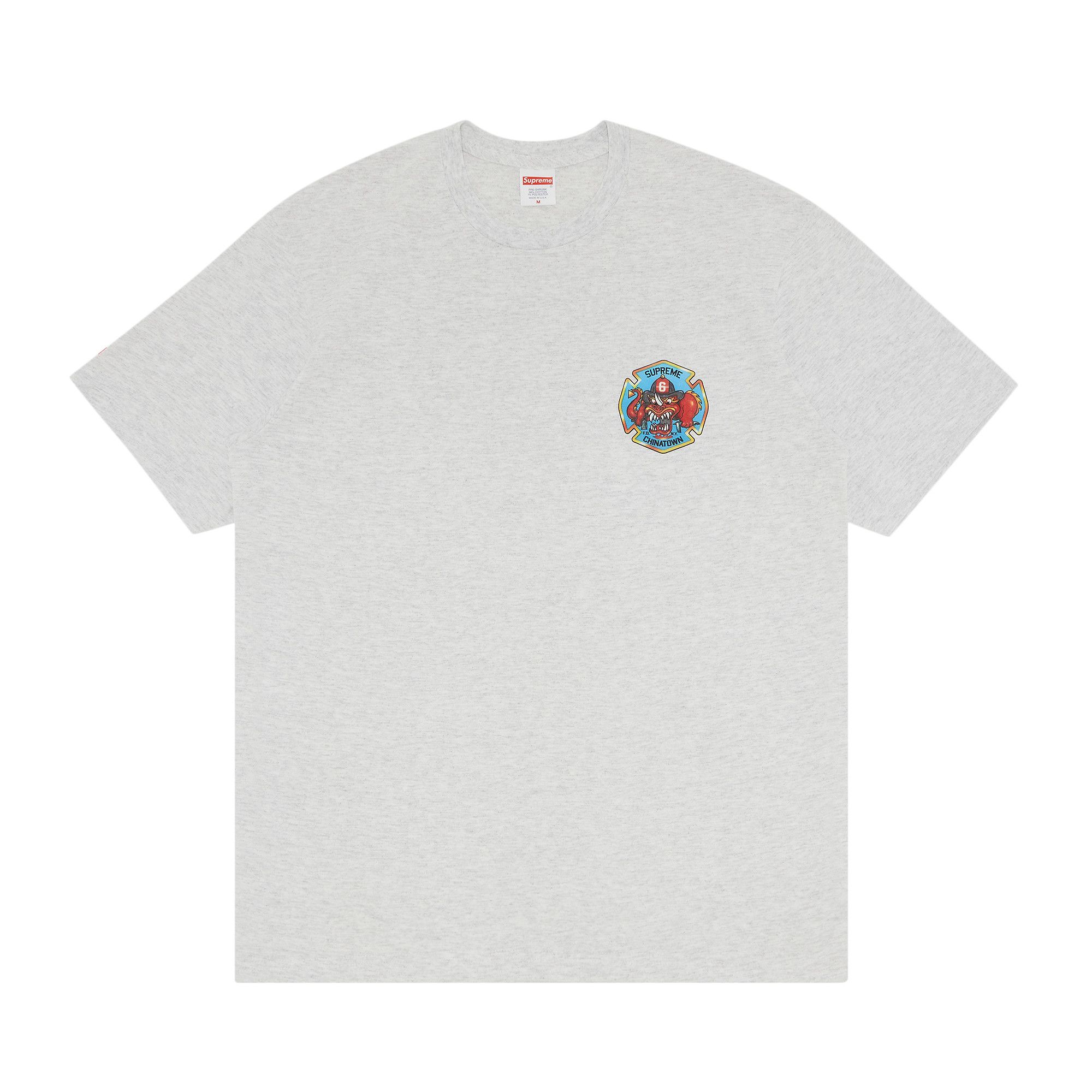 supreme knot tee black Cinosural International School