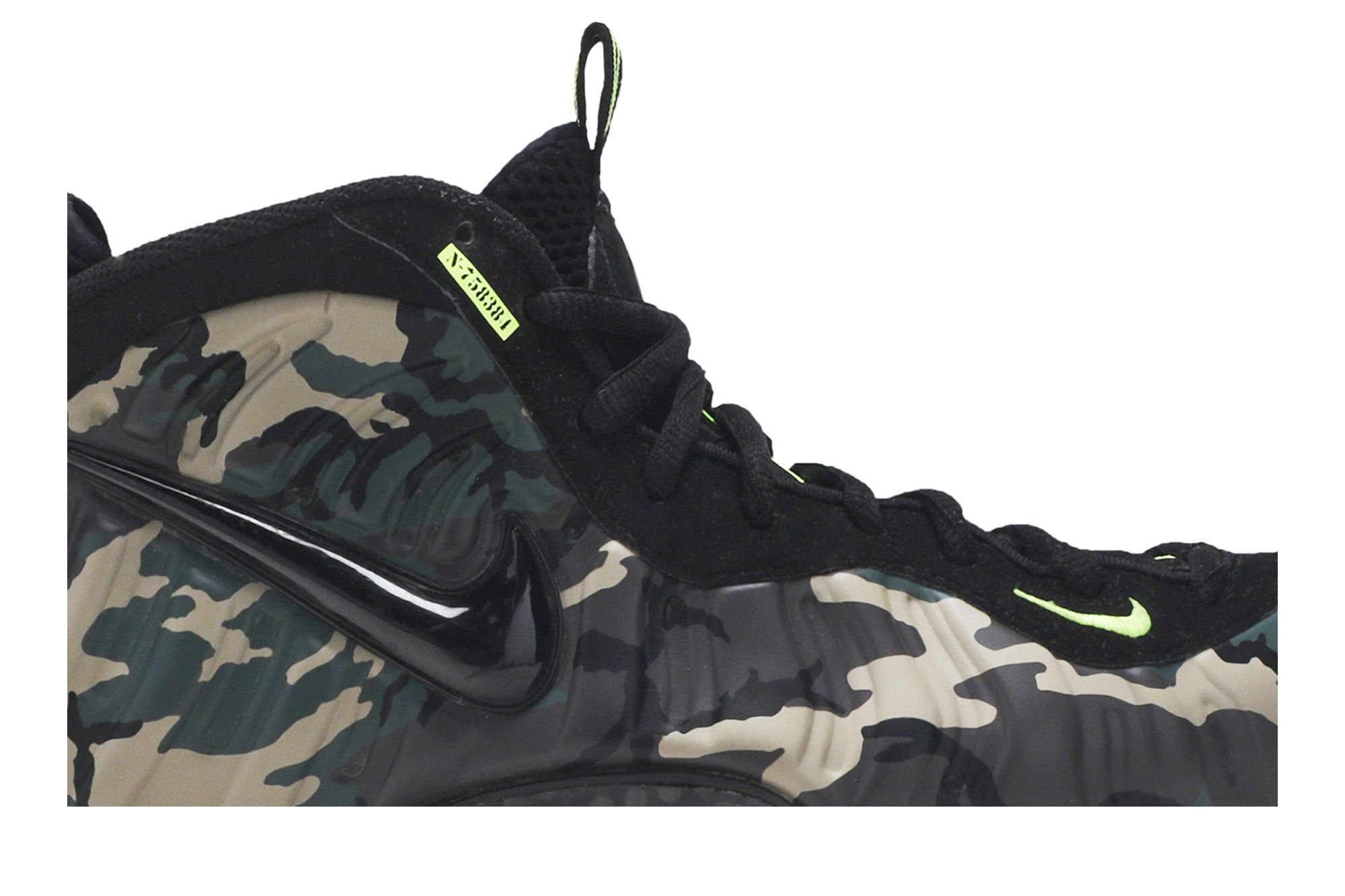 Foamposite pro camo top