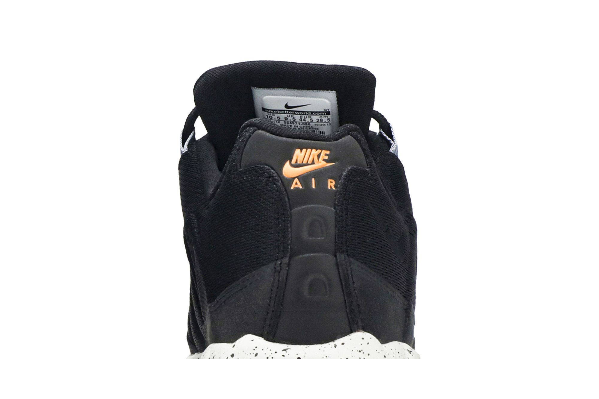 nike air max honolulu