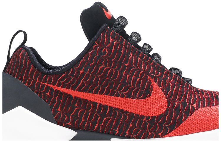 Nike HyperAdapt 10 Habanero Red