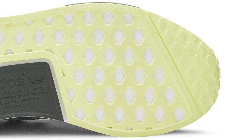 Adidas NMD R1 Night Cargo