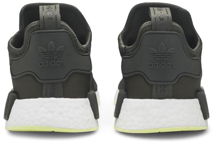 Adidas NMD R1 Night Cargo