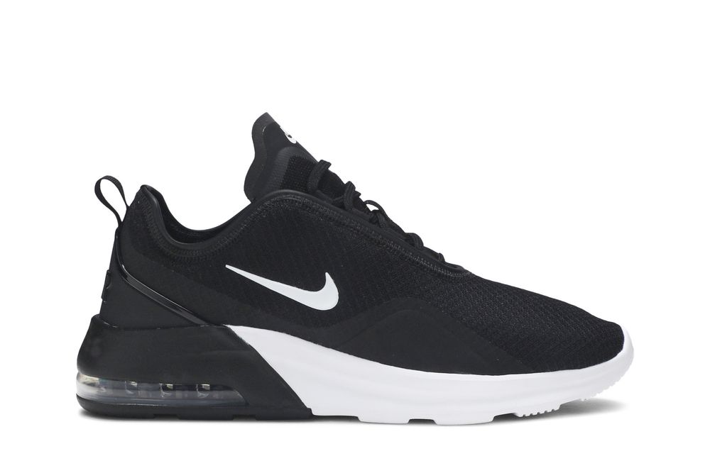 max air motion 2