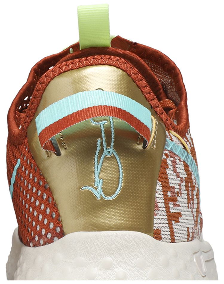 NBA 2K20 x Nike PG 4 Digi Camo Gamer Exclusive