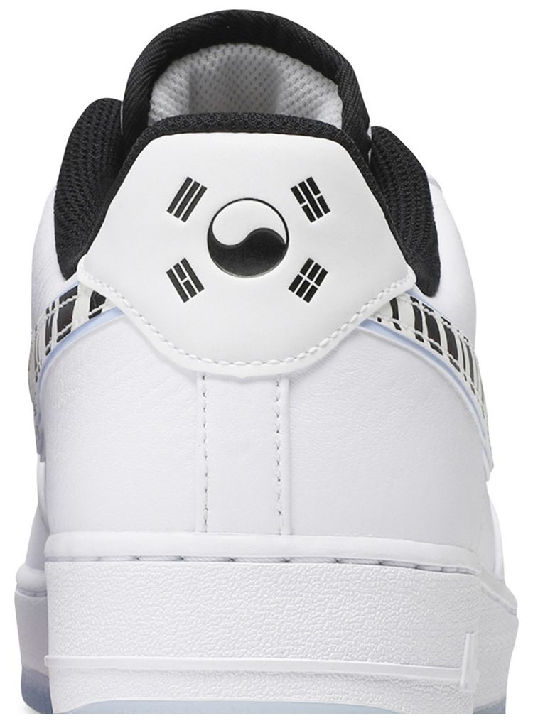 Nike Air Force 1 Low South Korea