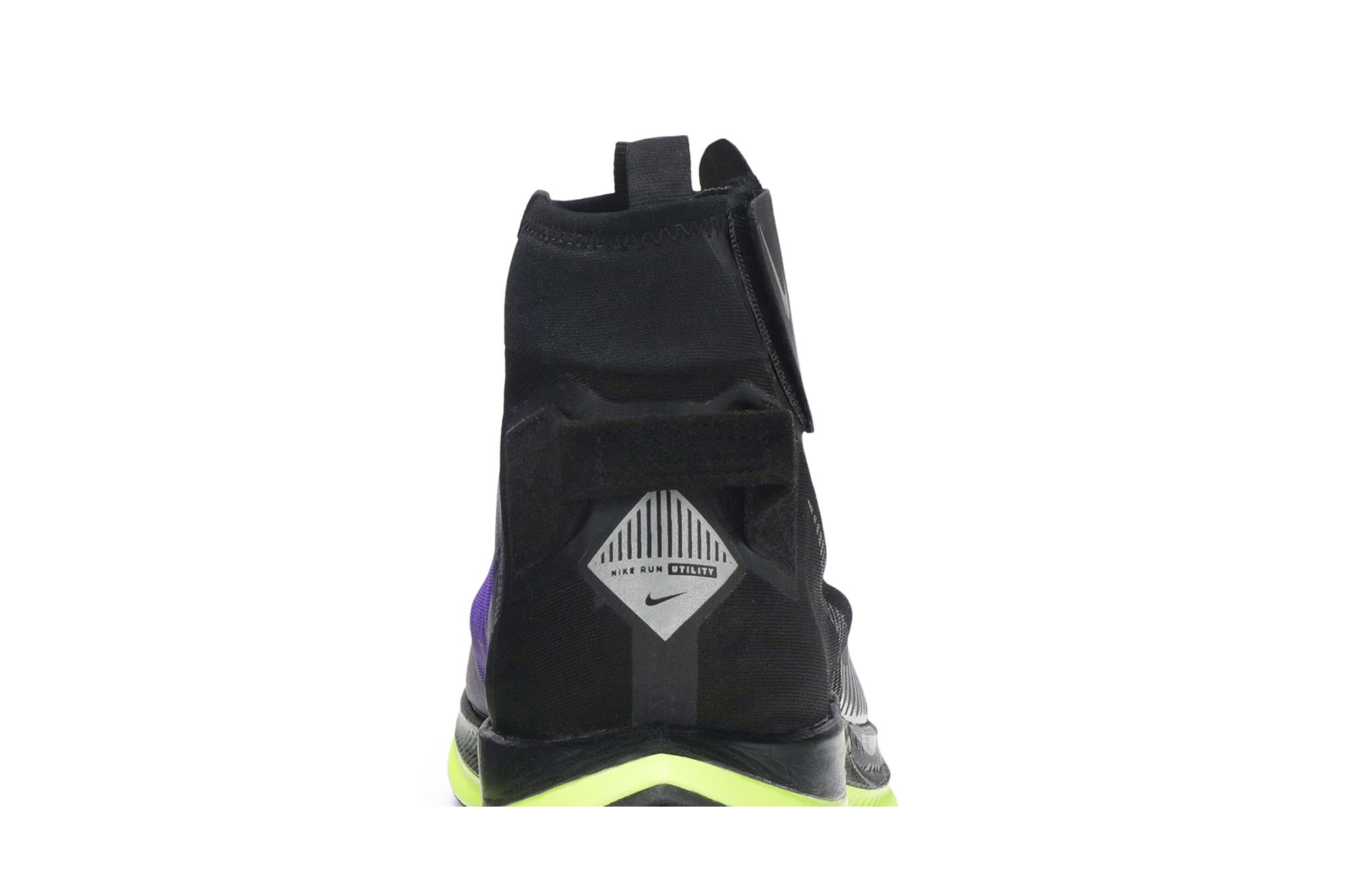 Buy Zoom Pegasus Turbo Shield 'Voltage Purple' - BQ1896 002 Buy Zoom Pegasus Turbo Shield 'Voltage Purple' - BQ1896 002