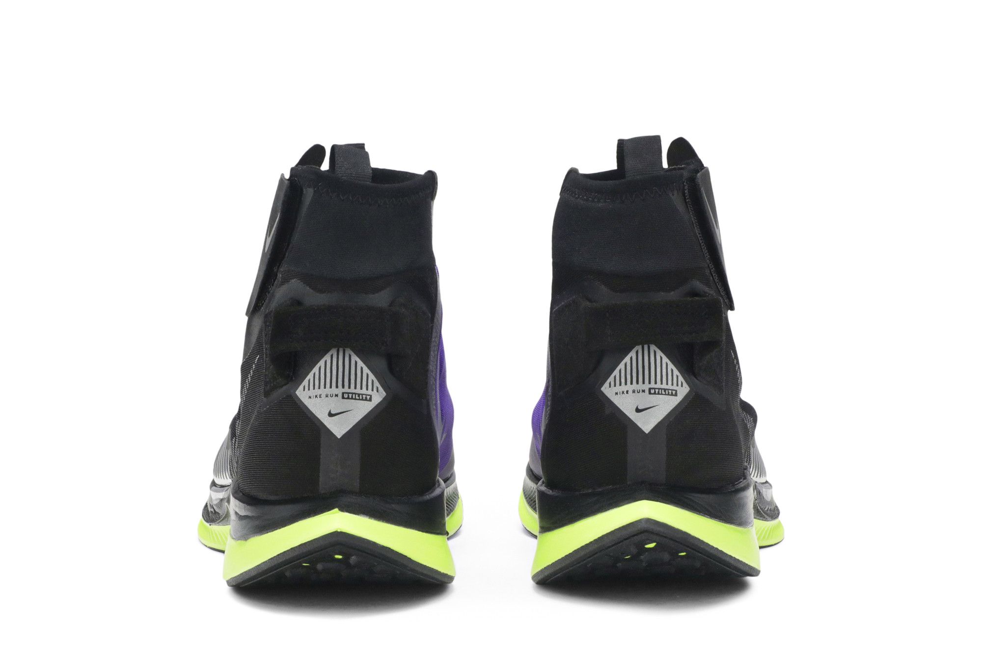 Buy Zoom Pegasus Turbo Shield 'Voltage Purple' - BQ1896 002 Buy Zoom Pegasus Turbo Shield 'Voltage Purple' - BQ1896 002