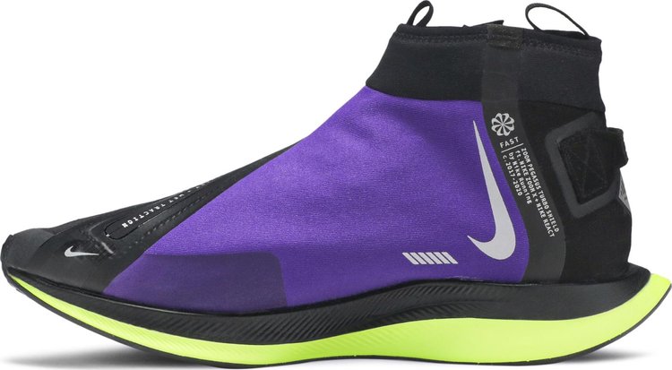 Zoom Pegasus Turbo Shield Voltage Purple