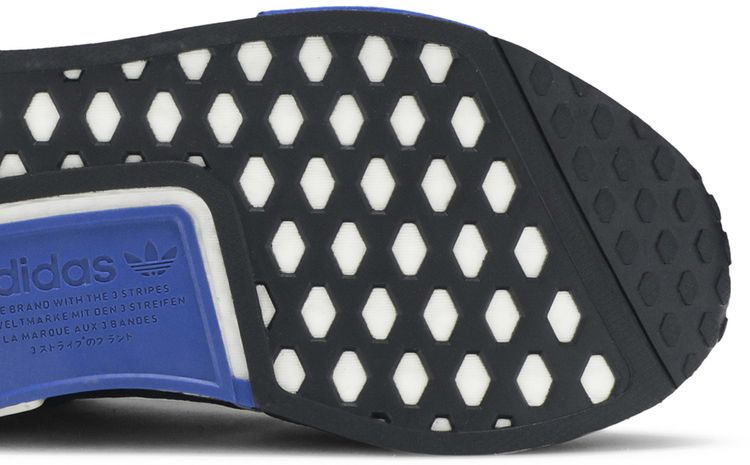 NMD R1 J Black Multi
