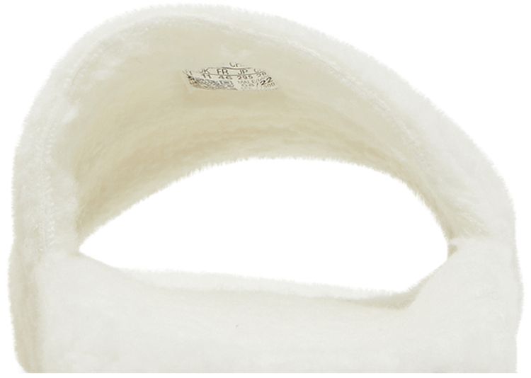 Adidas Adilette Cozy Slide Triple White