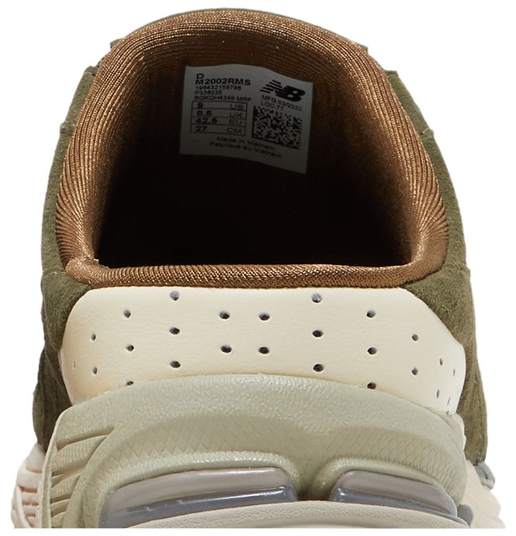 Sneakersnstuff x New Balance 2002R Mule Goods for Home