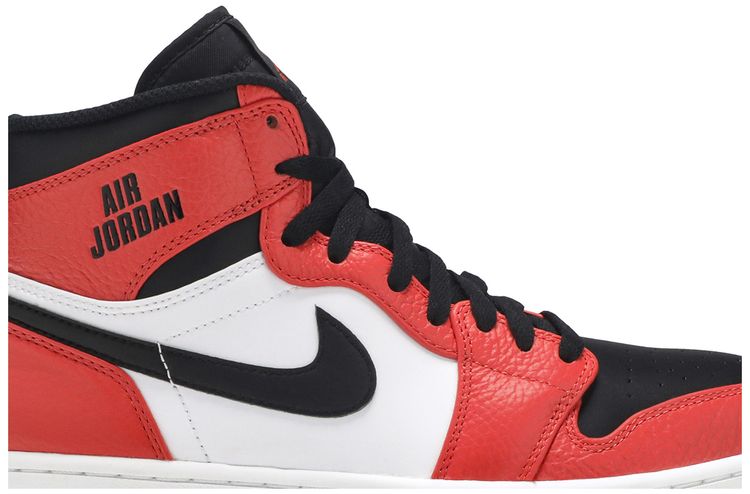 Air Jordan 1 Retro High Rare Air Max Orange