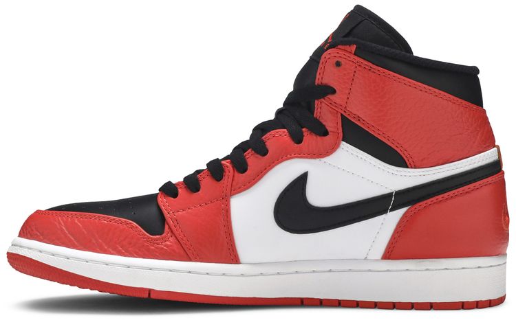 Air Jordan 1 Retro High Rare Air Max Orange