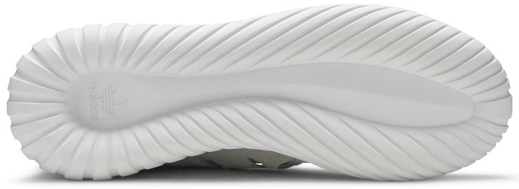 Tubular Nova PK All White