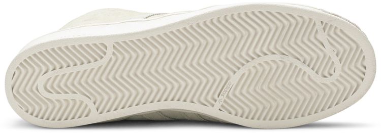 Adidas Pro Model Clear Brown