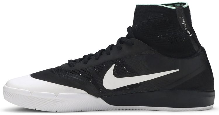 Nike Hyperfeel Koston 3 XT