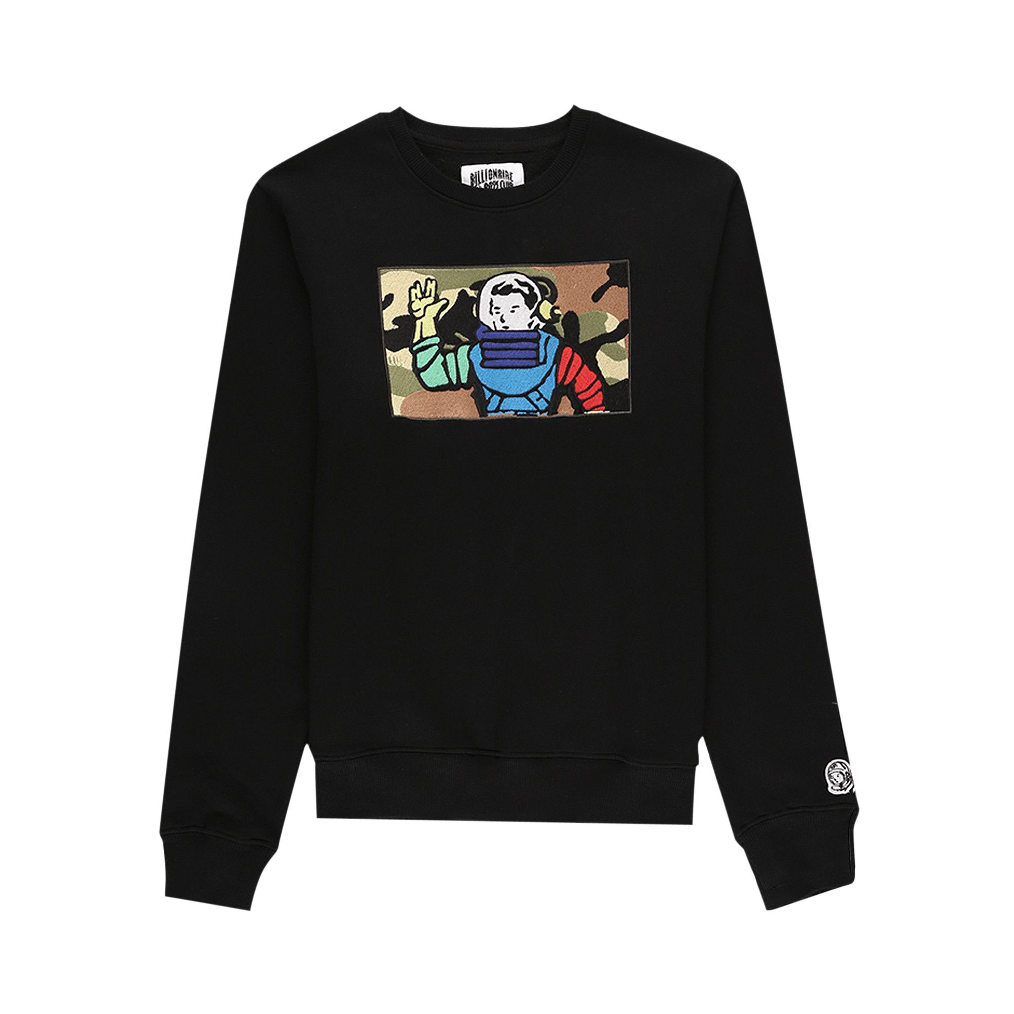 Astro sweater store