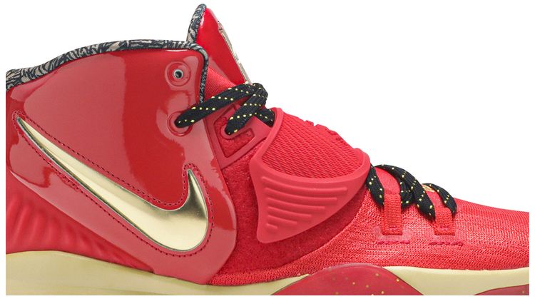 Nike Kyrie 6 EP All Star   Trophies