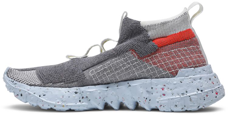 Nike Space Hippie 02 This Is Trash