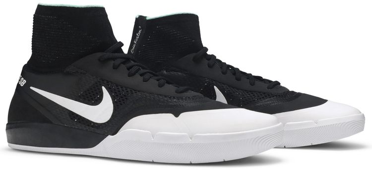 Nike Hyperfeel Koston 3 XT