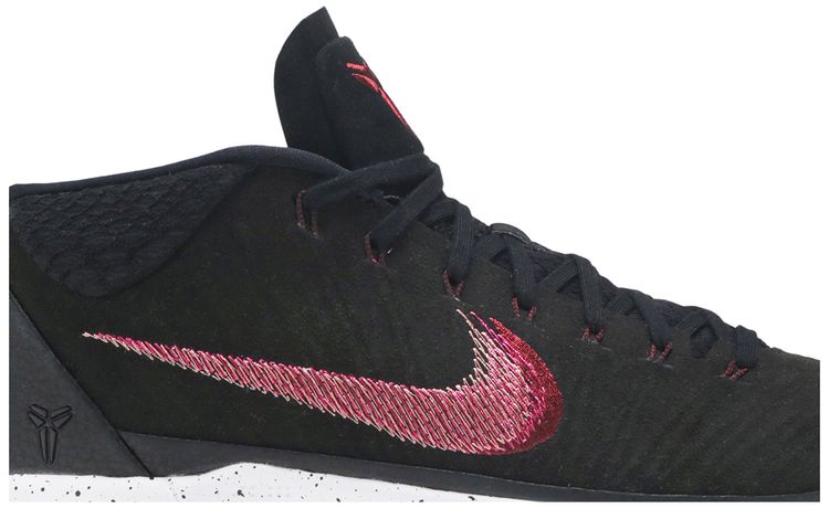 Nike Kobe AD Mid Black Gum