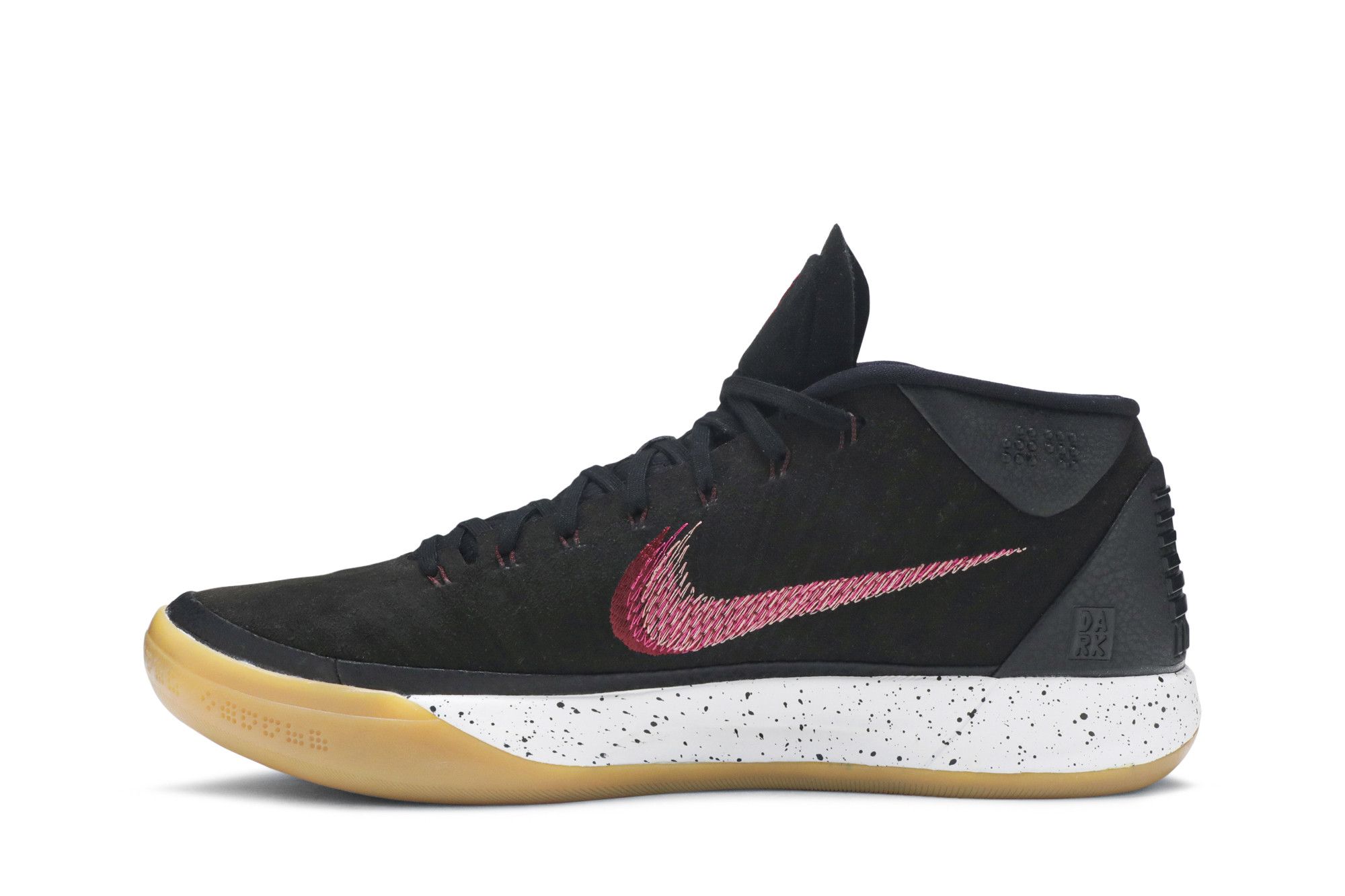 Kobe gum sole sale