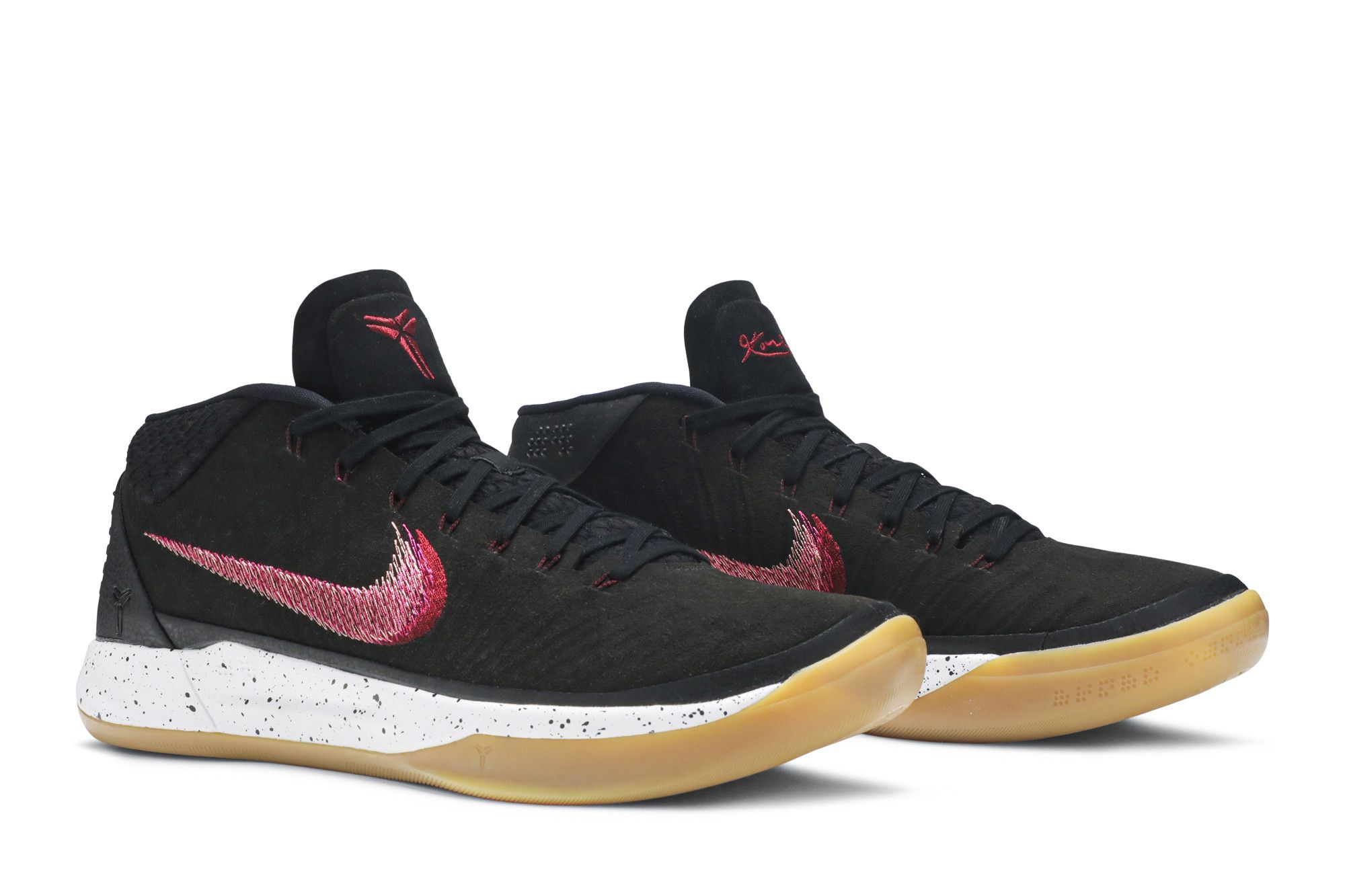 Buy Nike Kobe A.D. Mid 'Black Gum' - 922482 006 | GOAT CA