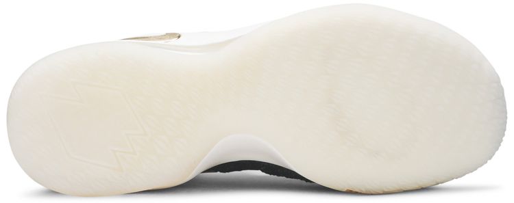 Nike LeBron 15 Low Metallic Gold