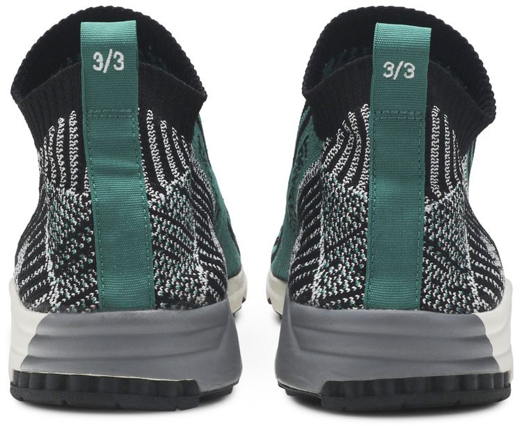 Adidas EQT Support SK Primeknit Sub Green
