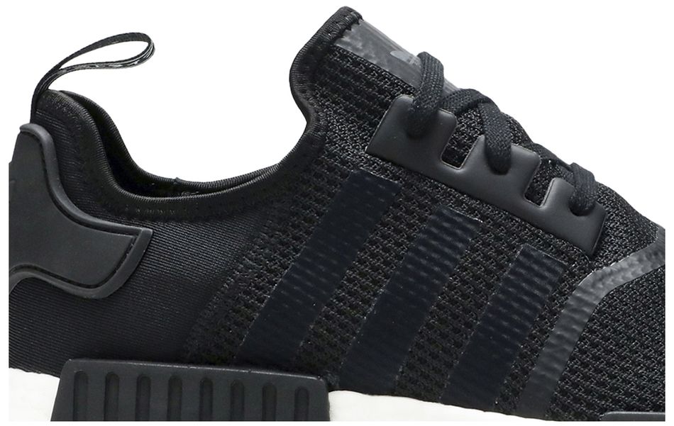 nmd black gum