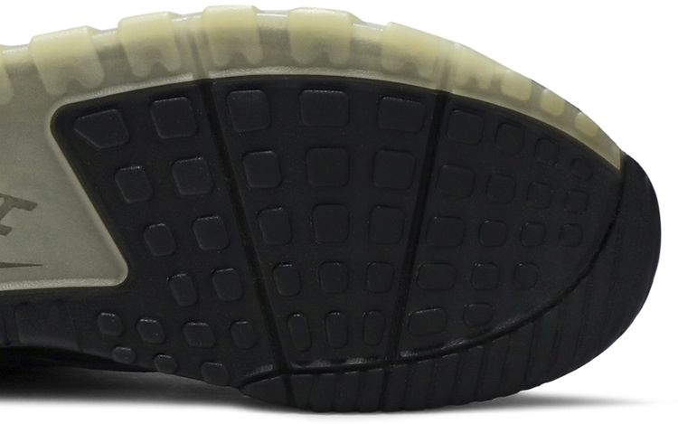 Air Trainer SC 2 Premium QS Megatron