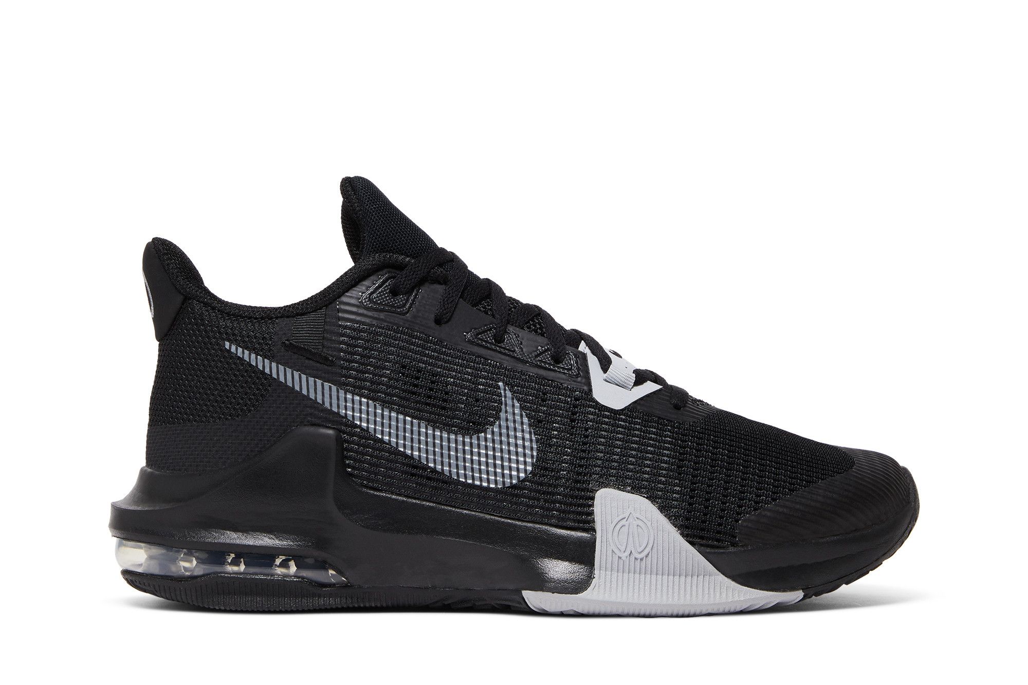 Air discount max 750