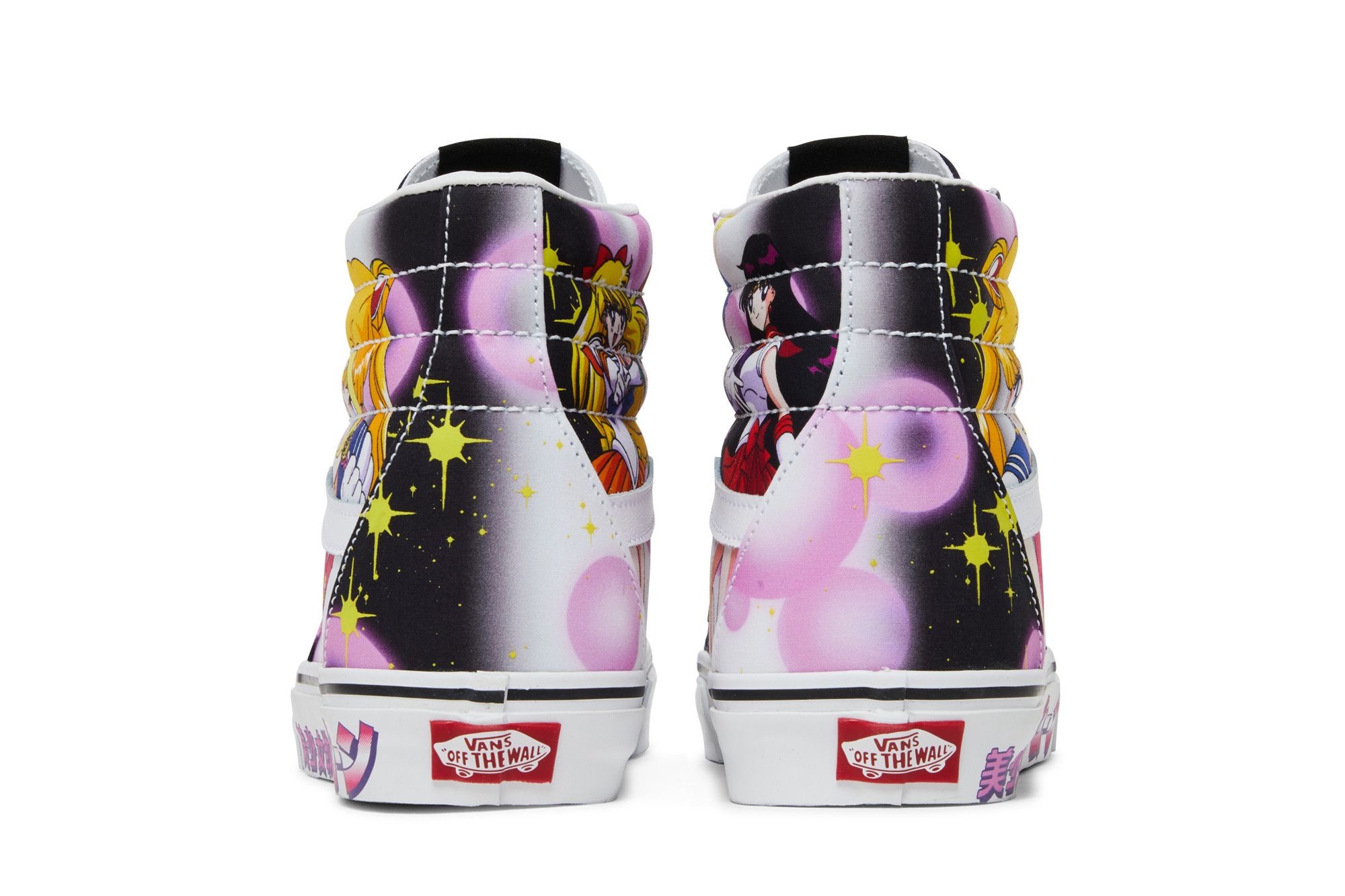 Vans sk8 hi platform galaxy sales